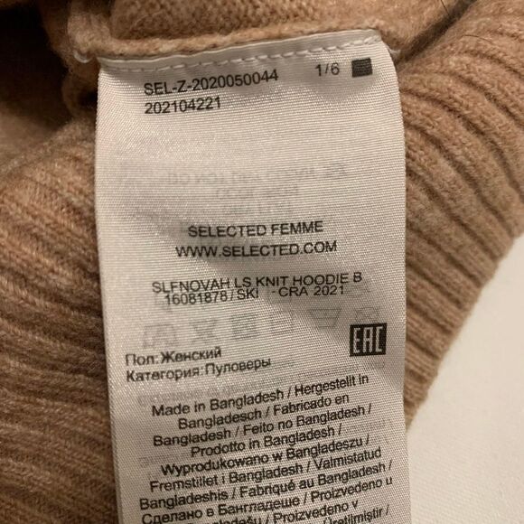 Selected Femme hooded lightweight wool blend soft sweater light brown Sz S - Picture 8 of 9